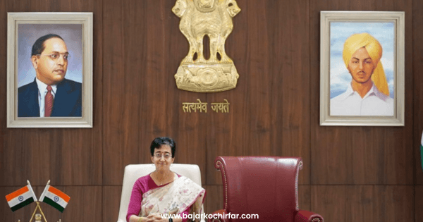 दिल्लीकी मुख्यमन्त्री आतिशीले किन राखिन खाली कुर्सी ?