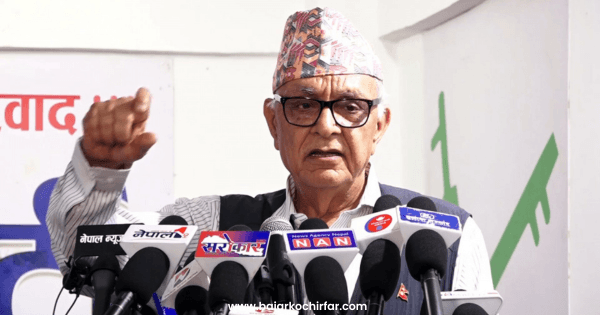 देश आर्थिक रुपले संकटमा जाने अवस्थामा छः डा. प्रकाशचन्द्र लोहनी