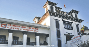 स्थानीय तहको उपनिर्वाचनका लागि दल दर्ताको आह्वान