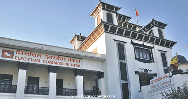 स्थानीय तहको उपनिर्वाचनका लागि दल दर्ताको आह्वान