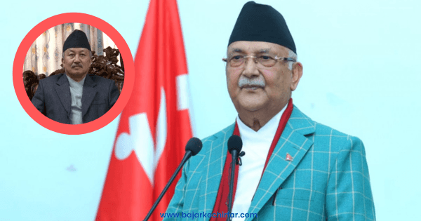 स्व.सुवासचन्द्र नेम्वाङको नाममा केन्द्रिय प्रतिष्ठान निर्माण गर्ने ओलीको घोषणा
