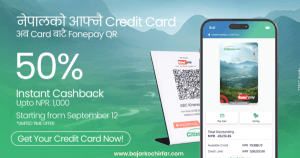 सिटिजन्स बैंकले ल्यायो नेपालकै पहिलो १००% डिजिटल क्रेडिट कार्ड, अब भुक्तानी अझै सजिलो हुने