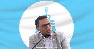 सहकारी विवादले बढायो तनाब, रास्वपाको भ्रमण टोली फिर्ता बोलाइयो