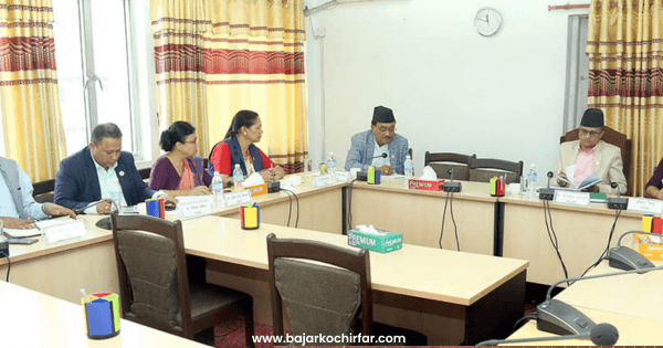 सहकारी छानबिन संसदीय समितिको प्रतिवेदन आज संसदमा पेश हुँदै
