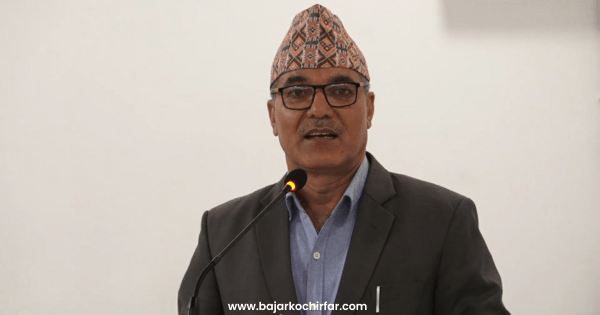 मुलुकमा बेइमानहरु बढ्दै गएः सभापति पोखरेल