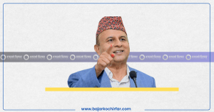 प्रचण्डले संसदीय मर्यादा विपरीत भ्रम फैलाएका छन्: महासचिव पोखरेल