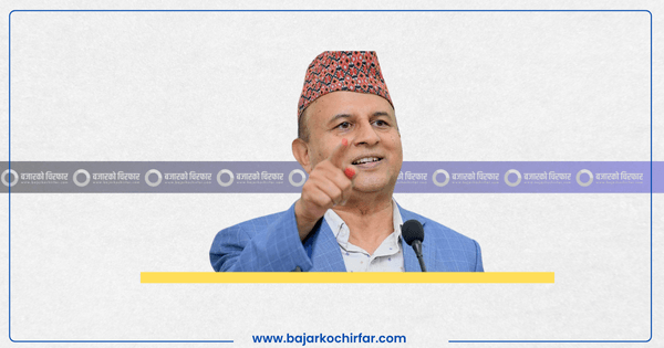 प्रचण्डले संसदीय मर्यादा विपरीत भ्रम फैलाएका छन्: महासचिव पोखरेल