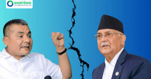 पक्राउ परेपछि दुर्गा प्रसाईंले भने: प्रधानमन्त्री ओलीसँग एक थोपा रगत हुन्जेलसम्म पनि लड्छु