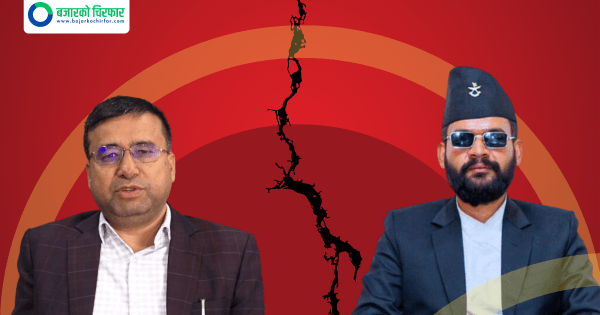 मेयर बालेनले गरेको नदी किनार भवन निर्माण प्रतिबन्धमा जग्गा विकास महासंघको असहमति