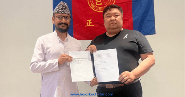 नेपाललाई आर्चरी ,उसु र कुस्तीमा चीनको सहयोग