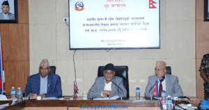 मेरो पहिलो काम नीति र विधि बनाउने हो- गृहमन्त्री लेखक