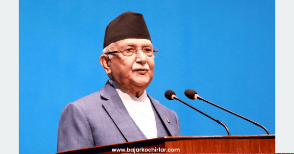 प्रधानमन्त्री ओलीद्वारा राष्ट्रसङ्घको महासभामा भाग लिने विषयमा सदनलाई जानकारी