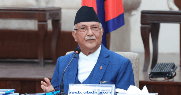 विकासका लागि आवश्यक अनुसन्धानमा लाग्न वैज्ञानिकहरुलाई प्रधानमन्त्रीको आग्रह