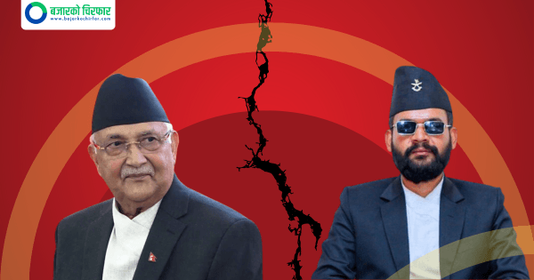 बालेनलाई ओलीले आक्रोशित हुँदै भने, “मनपरी बोल्ने केटोलाई चलाउनुहुँदैन है”