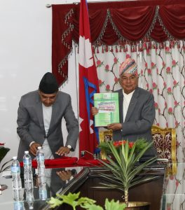 राष्ट्रपतिसमक्ष वित्त आयोगको प्रतिवेदन पेस