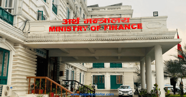 राजस्व चुहावट रोक्न अर्थ मन्त्रालयले गठन गर्यो दुई विशेष गस्ती टोली