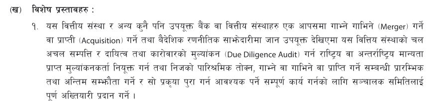 mpfl https://bajarkochirfar.com/reliance | %tags