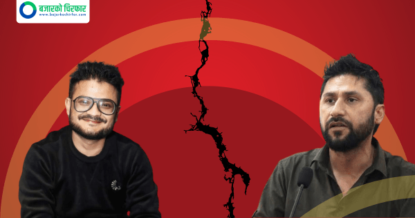 मलाई रवि लामिछाने फाउन्डेशनमा रकम हिनामिनाकाे शंका छ: मुकुल ढकाल