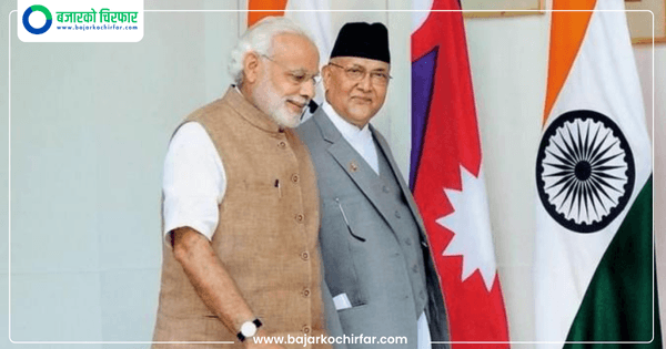 नेपाल-भारत सम्बन्धमा सुधारको संकेत: न्युयोर्कमा ओली-मोदी भेटवार्ता हुँदै