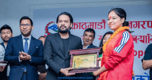 काठमाडौँ महानगरपालिकाद्वारा पलेशालाई नगद पाँच लाखसहित सम्मान