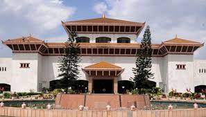 प्रस्तावित प्रधानन्यायाधीश राउत र दुई राजदुत उपर सार्वजनिक उजुरी आह्वान