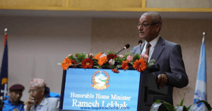 बहुआयमिक चुनौतिलाई सम्बोधन गर्न अन्तर्राष्ट्रिय समन्वय र सहकार्य आवश्यक छ- गृहमन्त्री लेखक