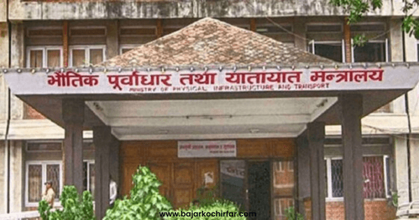 अझै पाँच राजमार्ग पुर्णरुपमा अवरुद्ध, सडकतर्फको क्षति २० देखि ३० अर्ब