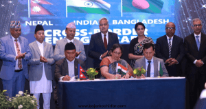 नेपाल-बङ्गलादेश ऊर्जा व्यापारमा ठुलो फड्को: त्रिपक्षीय सम्झौताले ल्यायो नयाँ सम्भावना