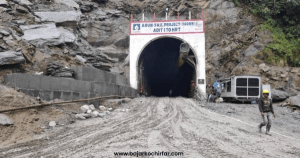 एक वर्षसम्म पनि अरुण तेस्रो प्रवेशमार्गका पीडितकाे रकम आएन