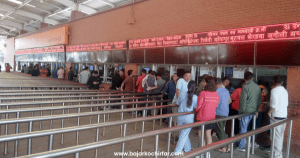 यातायात व्यवसायीहरूद्वारा अग्रिम टिकट बुकिङ बन्द गर्ने तयारी