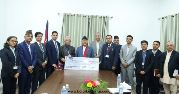 राष्ट्रिय वाणिज्य बैंकद्वारा दैवी प्रकोप उद्धारका लागी दुई करोड सहयोग
