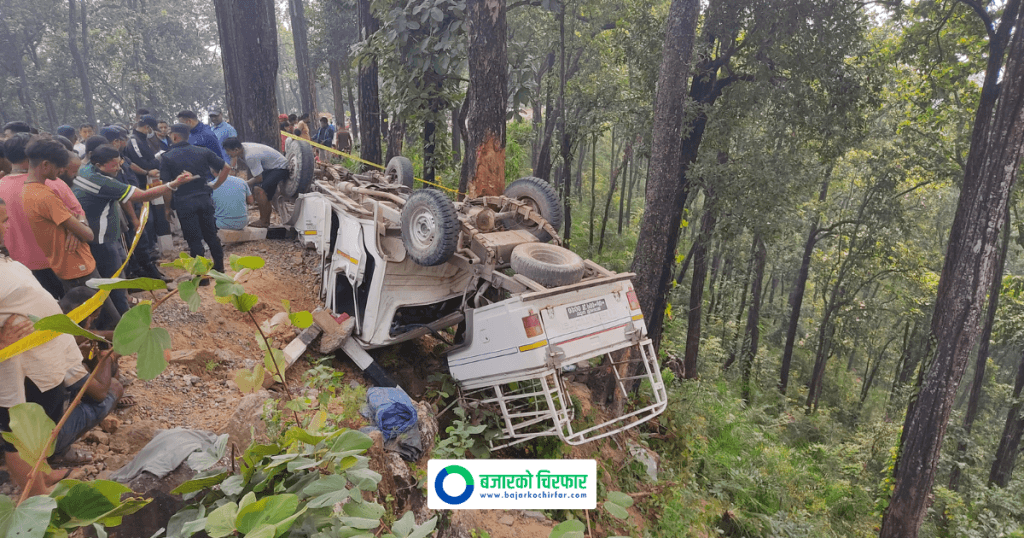 नवलपरासीको कावासोतीमा जीप दुर्घटना हुँदा २ जनाको मृत्यु, २८ जना घाइते