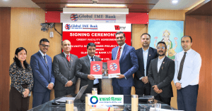 ग्लोबल आईएमई बैंकले प्राइम पावर लिमिटेडको सौर्य विद्युत् परियोजनामा ऋण लगानी गर्ने