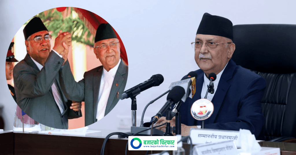 काँग्रेस–एमालेको सरकारलाई कसैले ढाल्न सक्दैन: प्रधानमन्त्री ओलीको दाबी