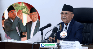 काँग्रेस–एमालेको सरकारलाई कसैले ढाल्न सक्दैन: प्रधानमन्त्री ओलीको दाबी