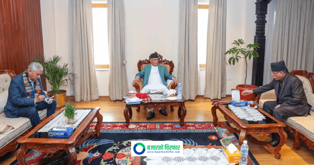 राजावादीहरुको सक्रियतता बढेपछि प्रमुख तीन दलका शीर्ष नेताहरू बैठक बस्दै