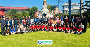 सन नेपाल लाइफ इन्स्योरेन्ससनले गर्यो पोखरामा भव्य मार्केटिङ मेनेजर इन्स्टलेसन कार्यक्रम