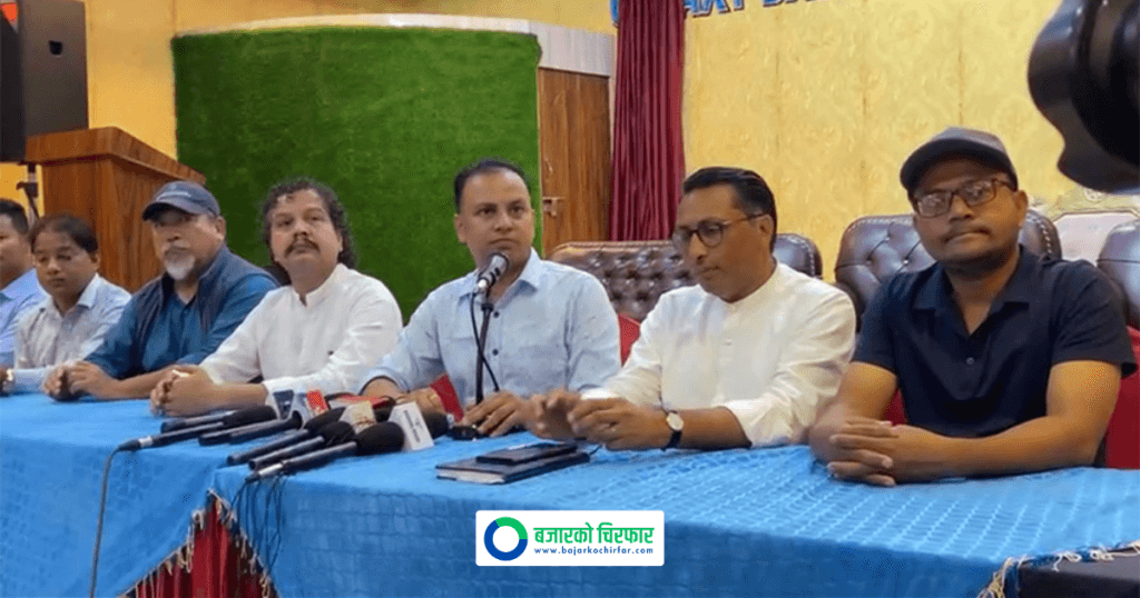 रास्वपाले बोलायो केन्द्रीय समिति बैठक, केके छन् एजेण्डाहरु ?