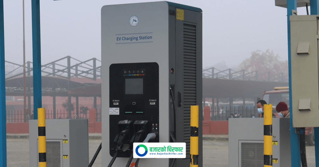 साढे दुई करोड लगानीमा एकैपटक १५ वटा सवारी चार्ज हुने ‘चार्जिङ स्टेशन’ निर्माण