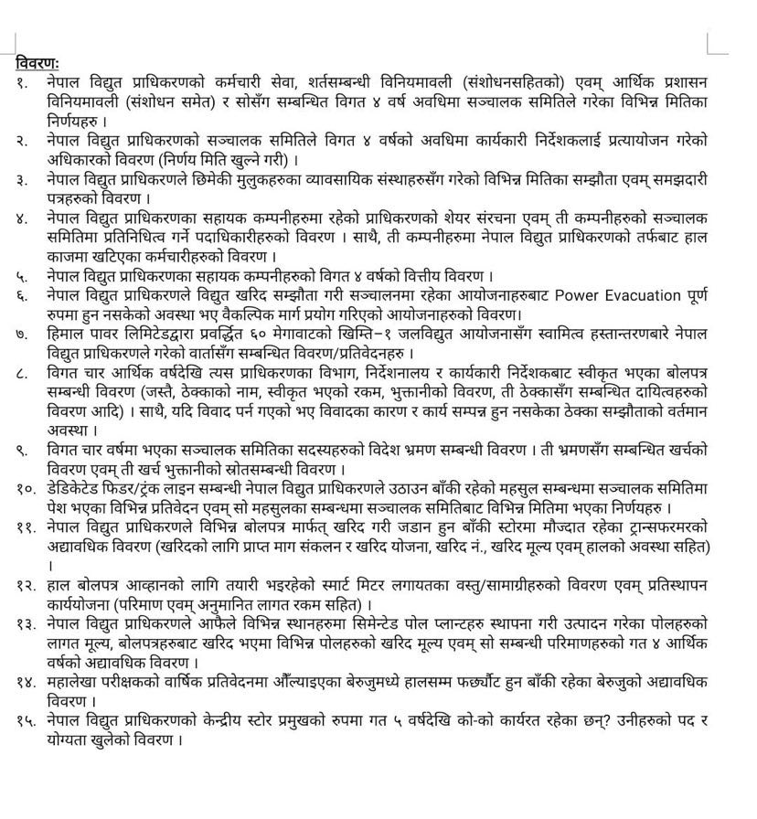 news pawkq4ocfgb https://bajarkochirfar.com/23571 | %tags