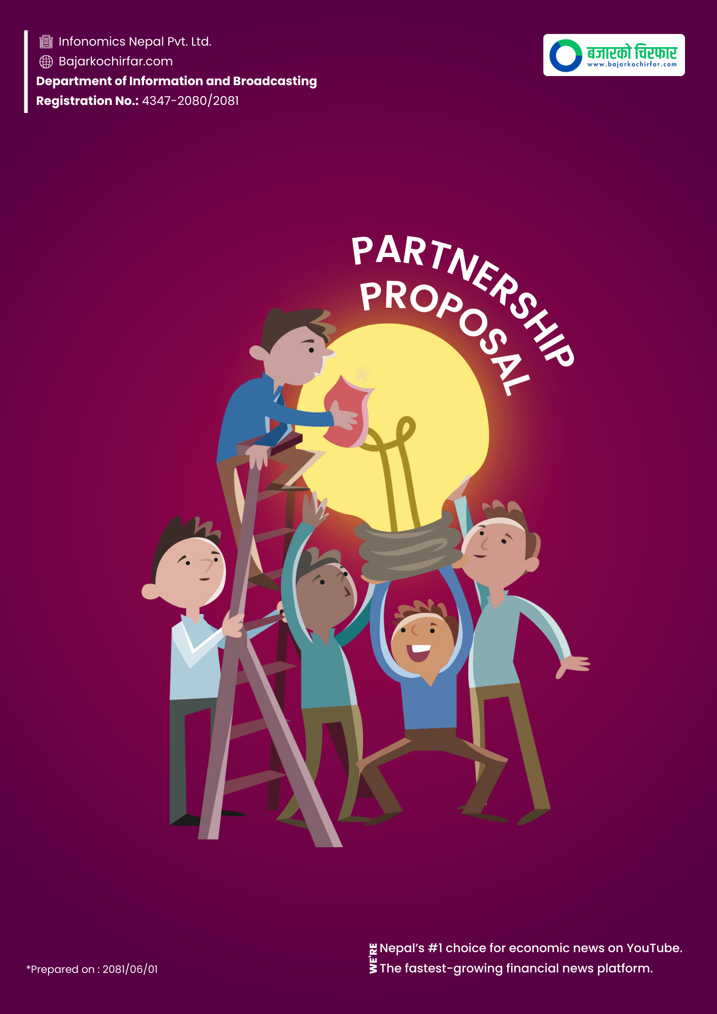 1 https://bajarkochirfar.com/collaborate-with-us | %tags