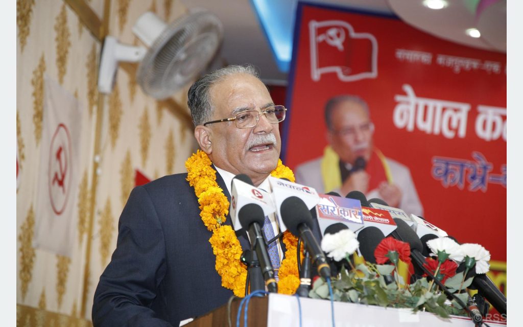 राजनीतिक स्थायित्व र सुशासनका लागि नयाँ आन्दोलनको विकल्प छैन : अध्यक्ष दाहाल