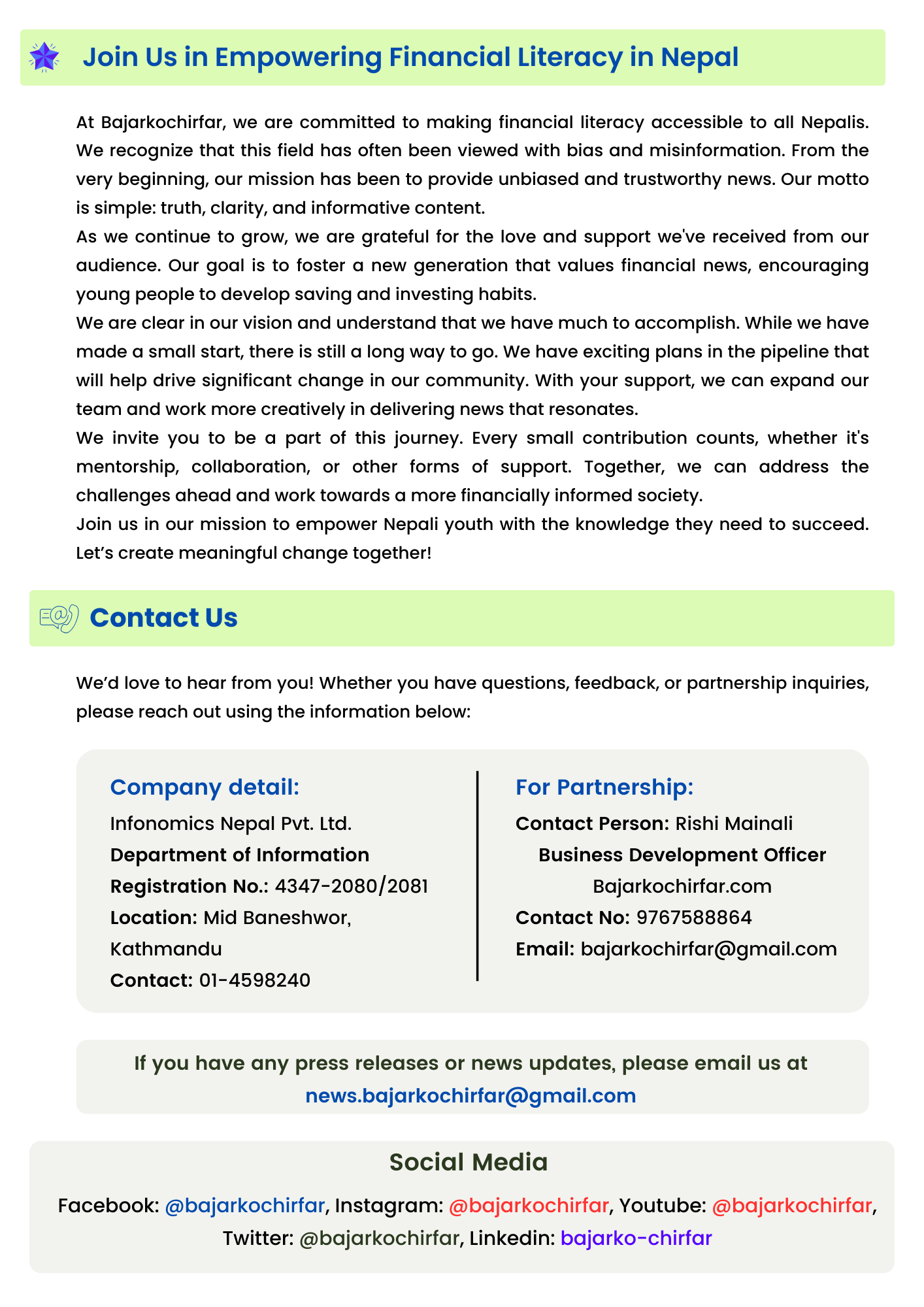 7 https://bajarkochirfar.com/collaborate-with-us | %tags