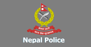 उच्च शिक्षा अध्ययनका लागि नेपाल प्रहरीले कर्मचारीका सन्तानलाई छात्रवृत्ति दिँदै, कसरी दिने आवेदन?