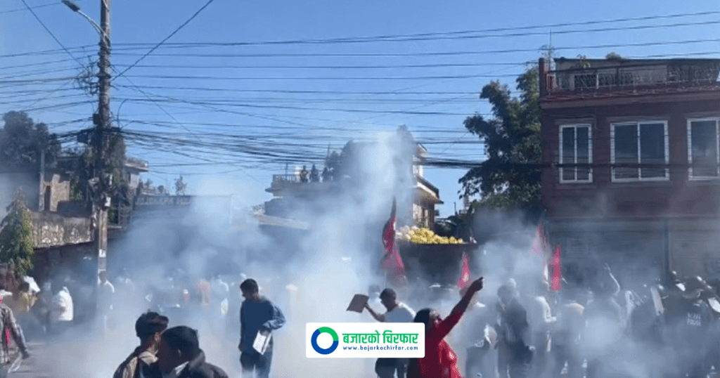 पोखरामा रास्वपा कार्यकर्तामाथि अश्रुग्यास प्रहार