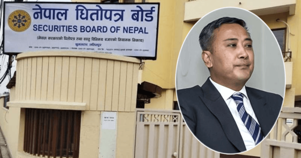 धितोपत्र बोर्डका नवनियुक्त अध्यक्षले लिए पद तथा गोपनीयताको शपथ
