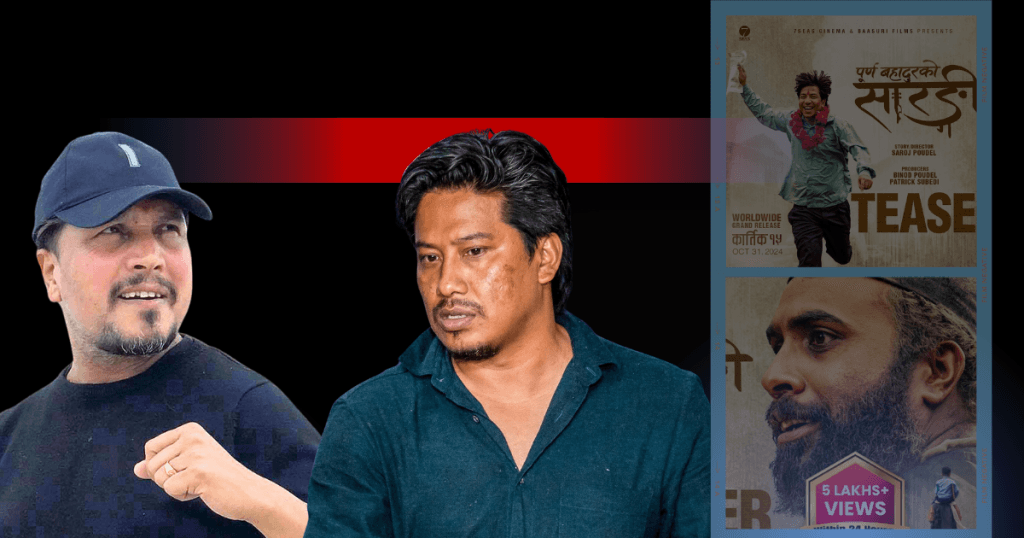हलमा पूर्ण बहादुरको सारङ्गी हिट हुँदा सामाजिक सञ्जालमा निश्चल-दीपक आमनेसामने