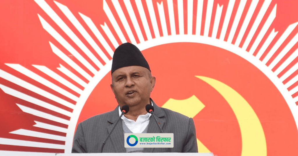 बजेट प्रस्तुत गर्ने दिन र गणतन्त्र दिवस छुट्टाछुट्टै राख्नुपर्ने एमालेको सुझाव