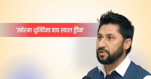 बयान दिएर निस्किँदै गर्दा रविले भने- खोरमा थुनिदैमा बाघ स्याल हुँदैन