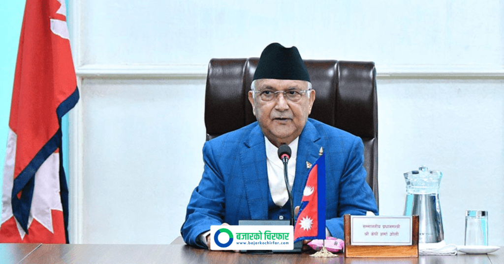 सरकार ढल्ने चर्चाका बीच २५ गते भारत भ्रमणमा जाँदै प्रधानमन्त्री ओली 